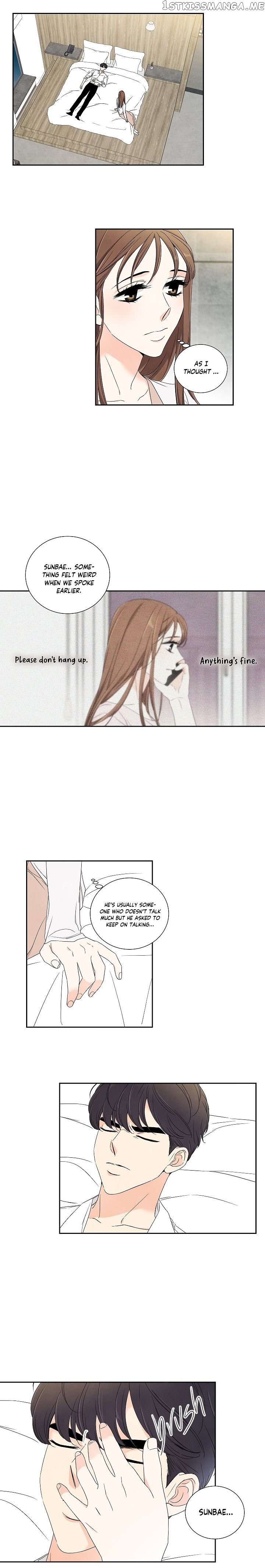 I Want To Do It, Even If It Hurtsa chapter 25 - page 2