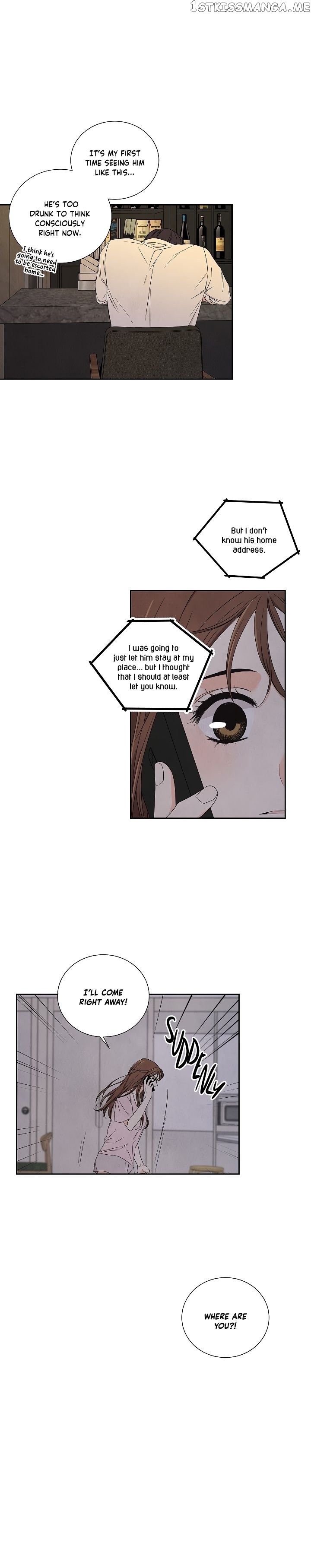 I Want To Do It, Even If It Hurtsa chapter 24 - page 8