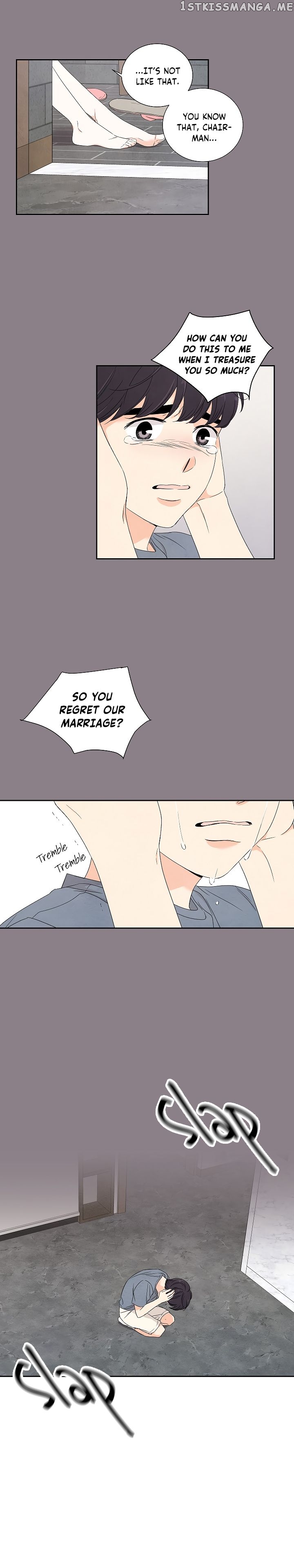 I Want To Do It, Even If It Hurtsa chapter 23 - page 2