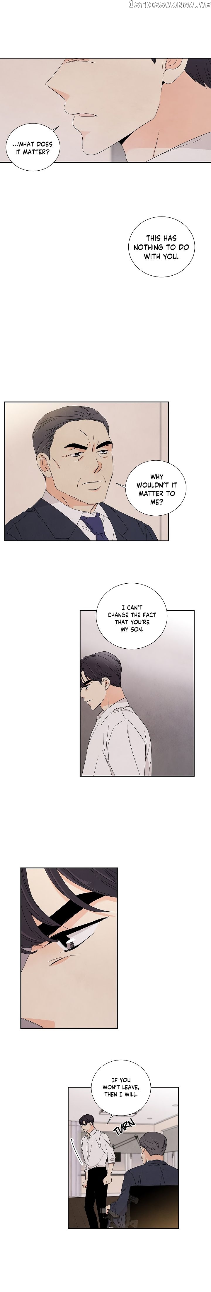 I Want To Do It, Even If It Hurtsa chapter 23 - page 6