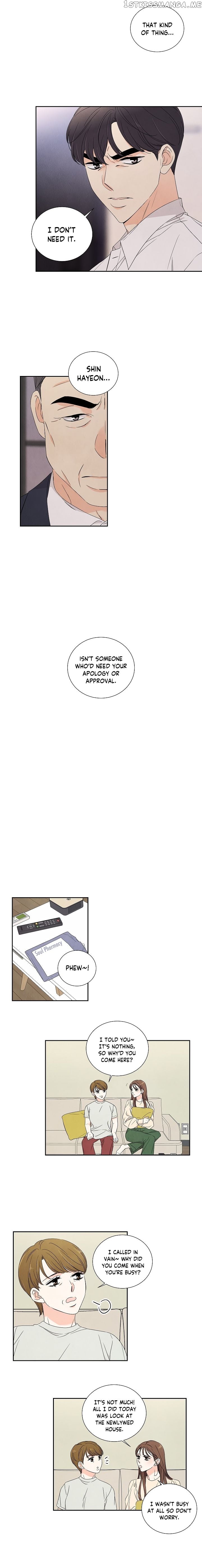 I Want To Do It, Even If It Hurtsa chapter 23 - page 8