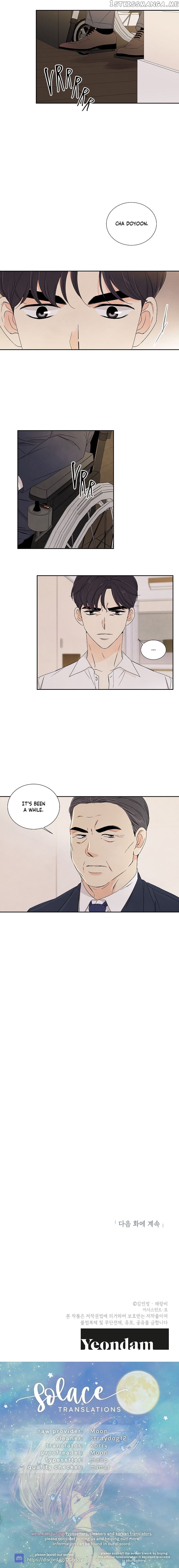 I Want To Do It, Even If It Hurtsa chapter 22 - page 10