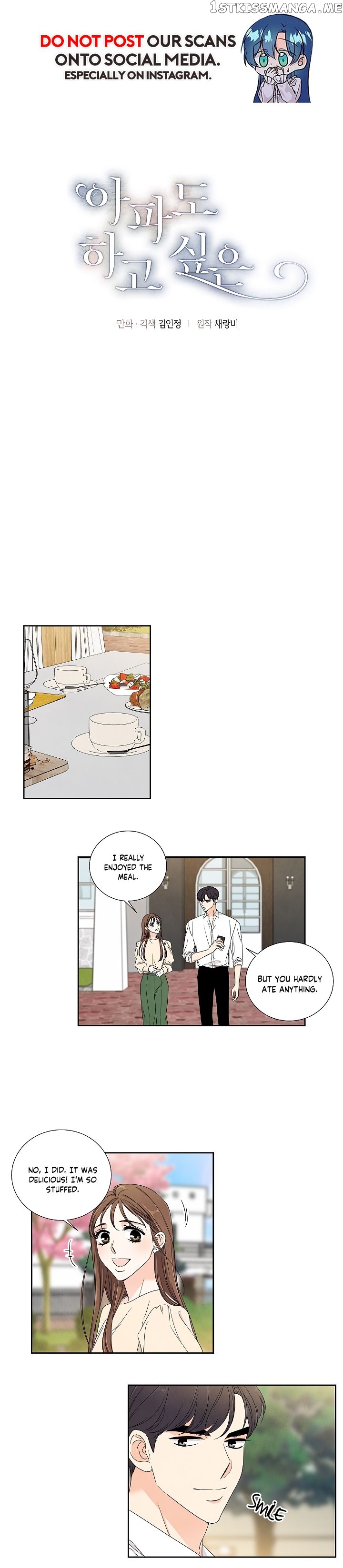 I Want To Do It, Even If It Hurtsa chapter 21 - page 1