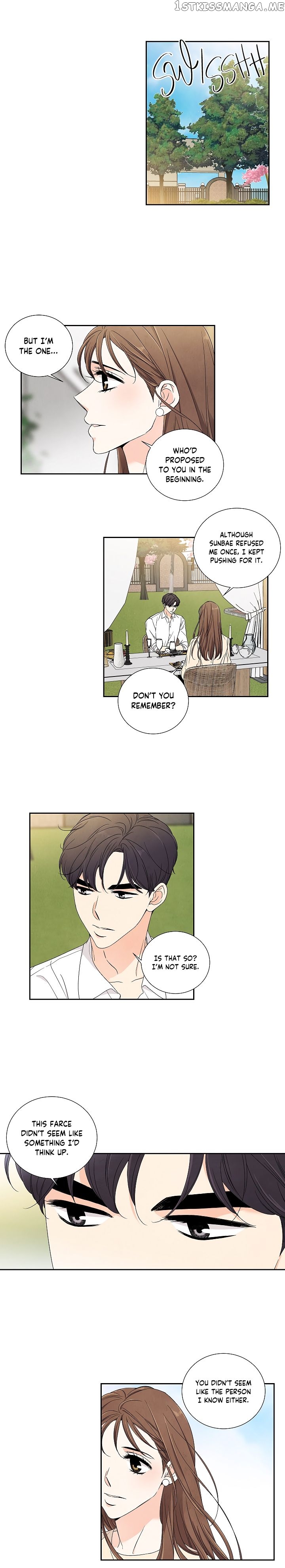 I Want To Do It, Even If It Hurtsa chapter 20 - page 7