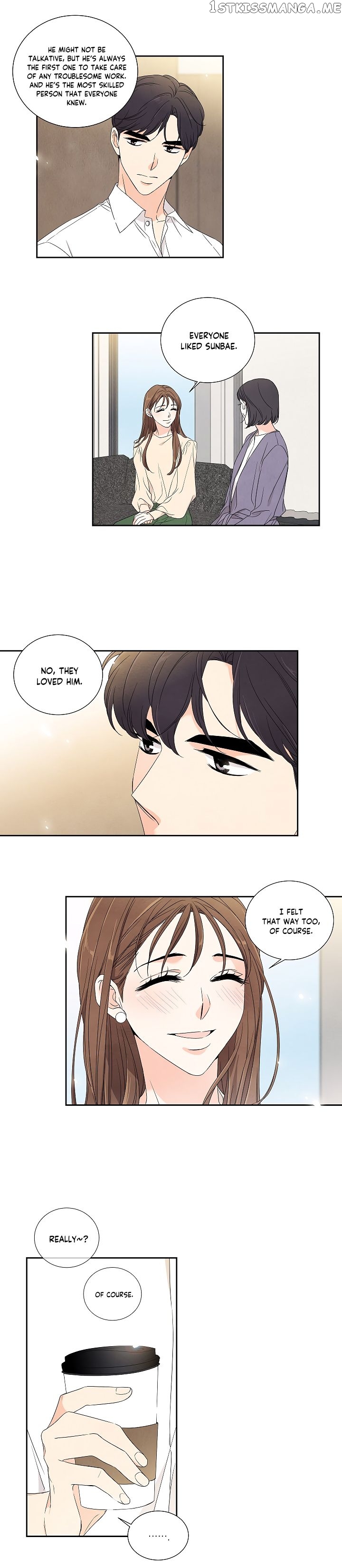 I Want To Do It, Even If It Hurtsa chapter 18 - page 13