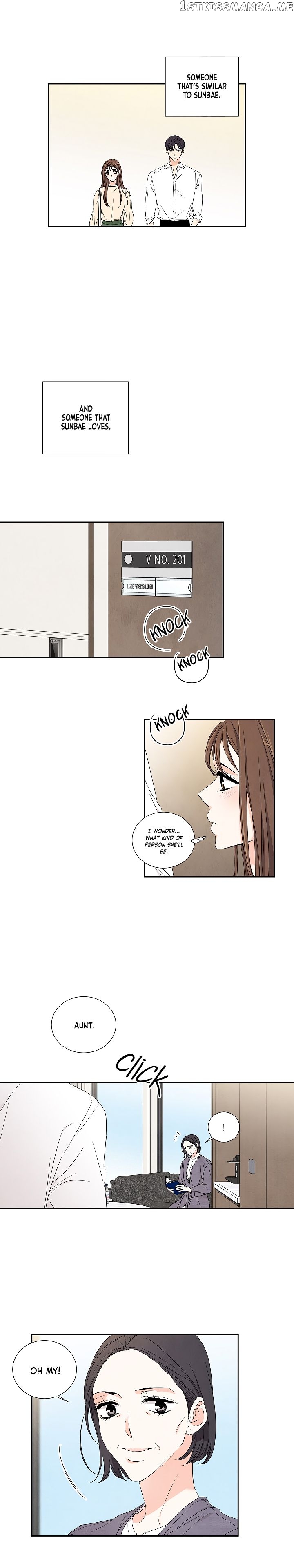 I Want To Do It, Even If It Hurtsa chapter 18 - page 7