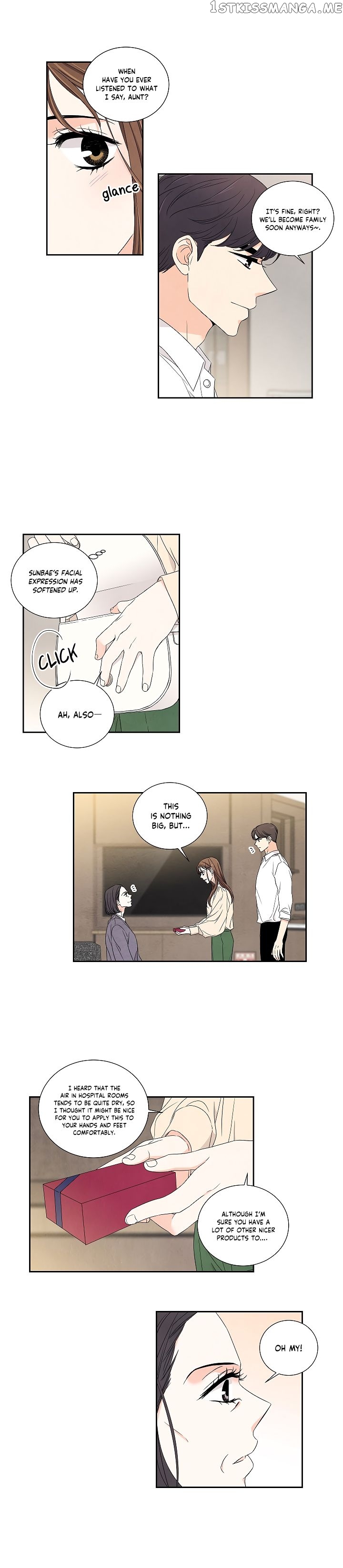 I Want To Do It, Even If It Hurtsa chapter 18 - page 9