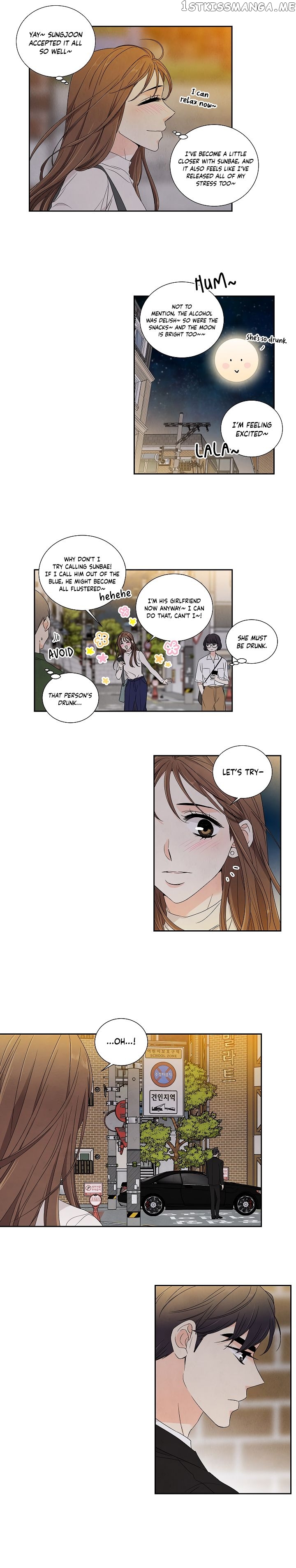 I Want To Do It, Even If It Hurtsa chapter 16 - page 8