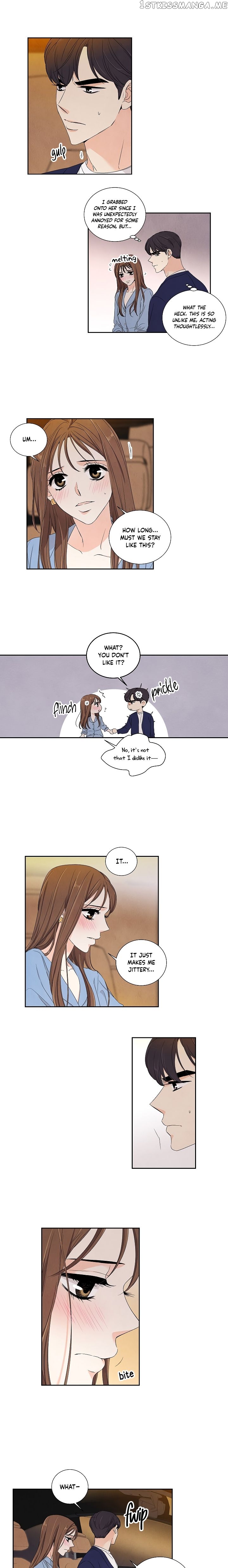 I Want To Do It, Even If It Hurtsa chapter 15 - page 2