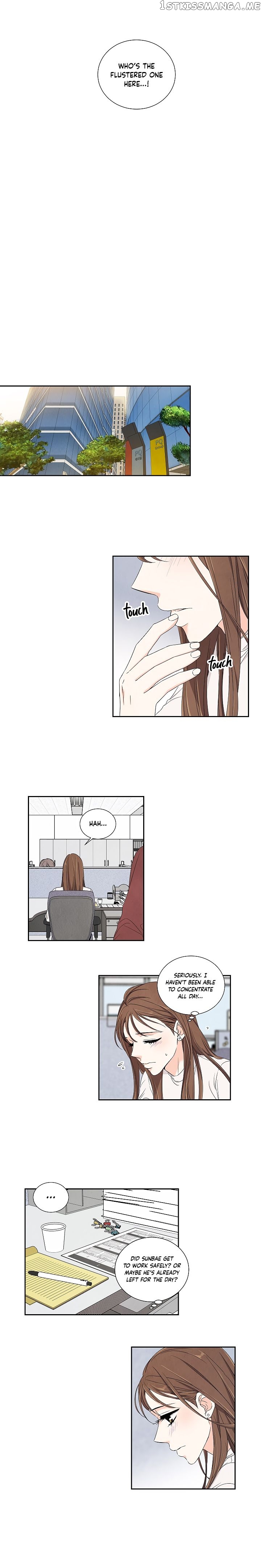 I Want To Do It, Even If It Hurtsa chapter 15 - page 8