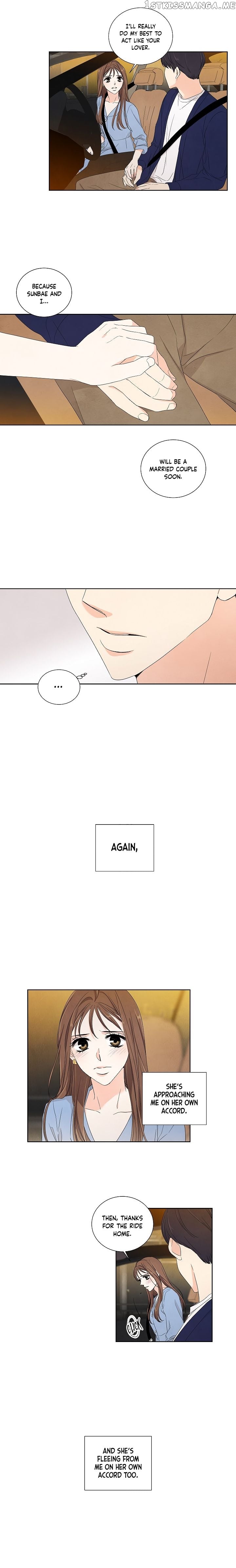 I Want To Do It, Even If It Hurtsa chapter 14 - page 10