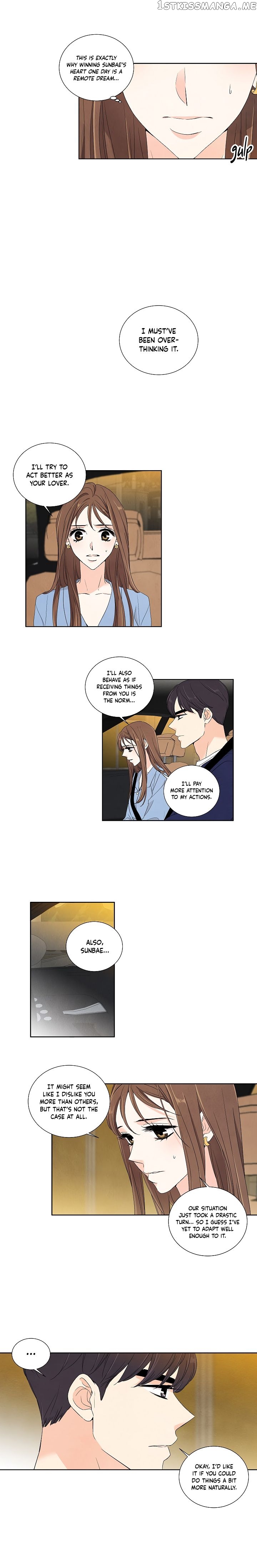 I Want To Do It, Even If It Hurtsa chapter 14 - page 8