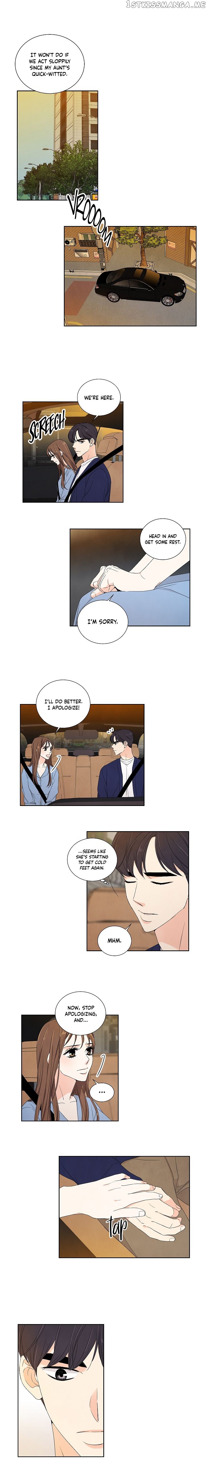 I Want To Do It, Even If It Hurtsa chapter 14 - page 9