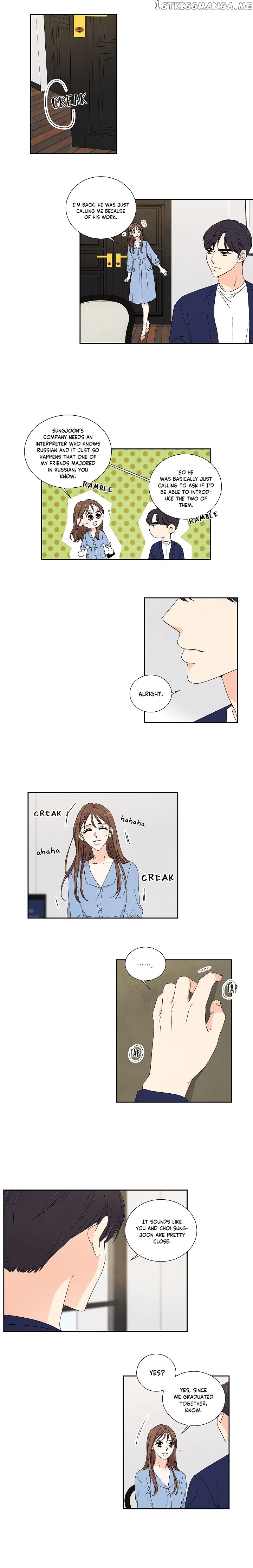 I Want To Do It, Even If It Hurtsa chapter 13 - page 10
