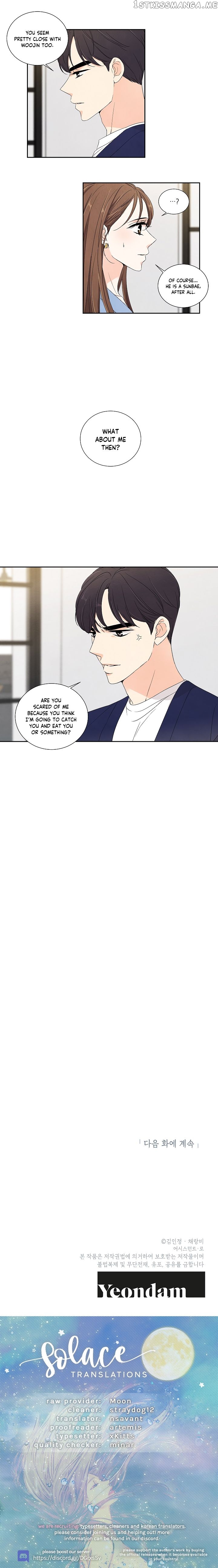I Want To Do It, Even If It Hurtsa chapter 13 - page 11