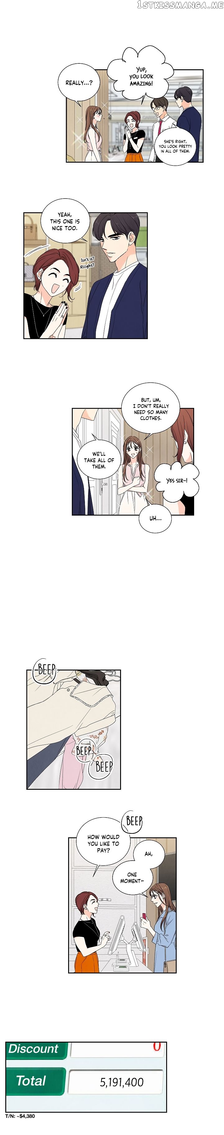 I Want To Do It, Even If It Hurtsa chapter 13 - page 2