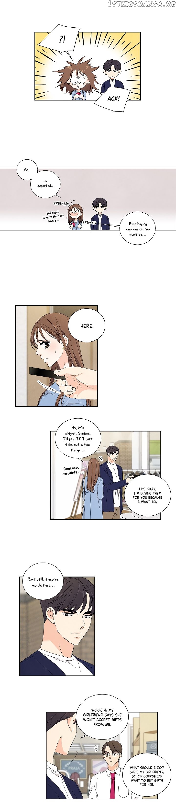 I Want To Do It, Even If It Hurtsa chapter 13 - page 3