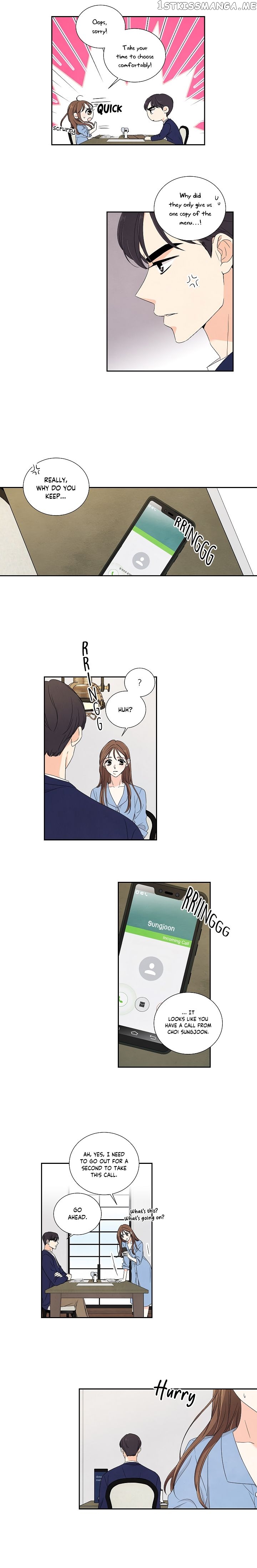 I Want To Do It, Even If It Hurtsa chapter 13 - page 7