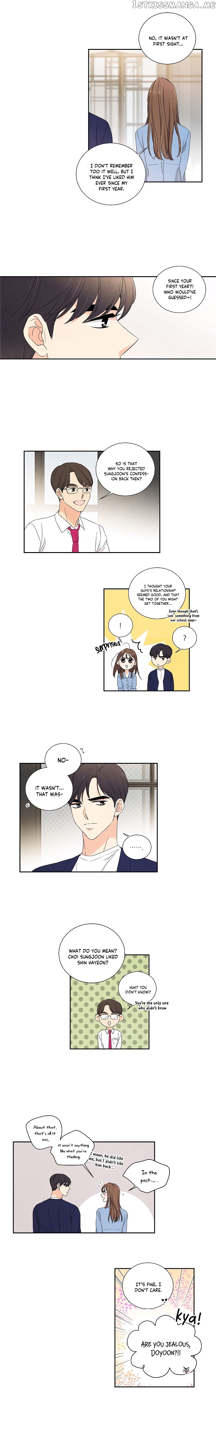 I Want To Do It, Even If It Hurtsa chapter 12 - page 8