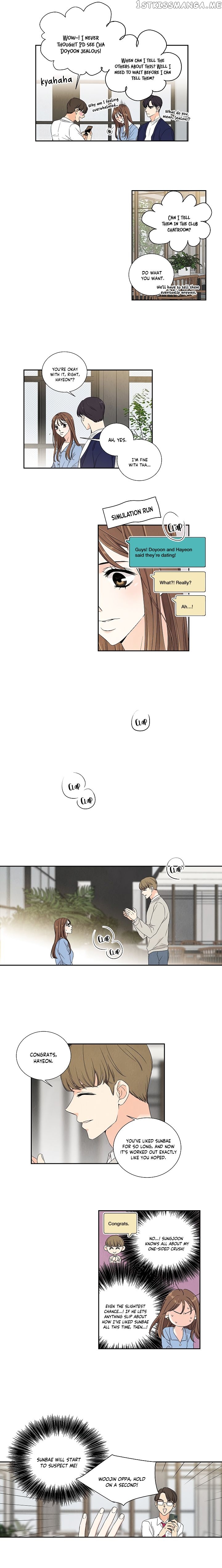 I Want To Do It, Even If It Hurtsa chapter 12 - page 9