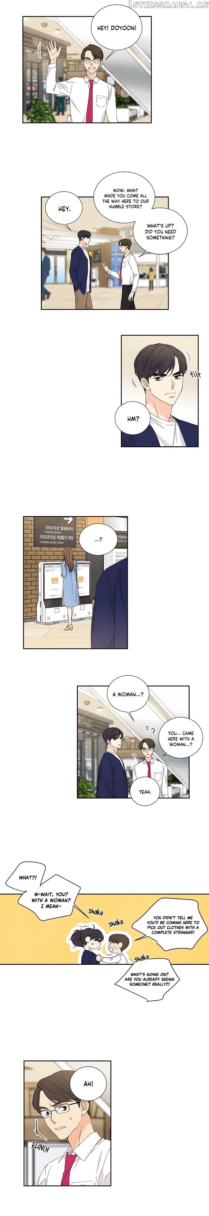 I Want To Do It, Even If It Hurtsa chapter 11 - page 7