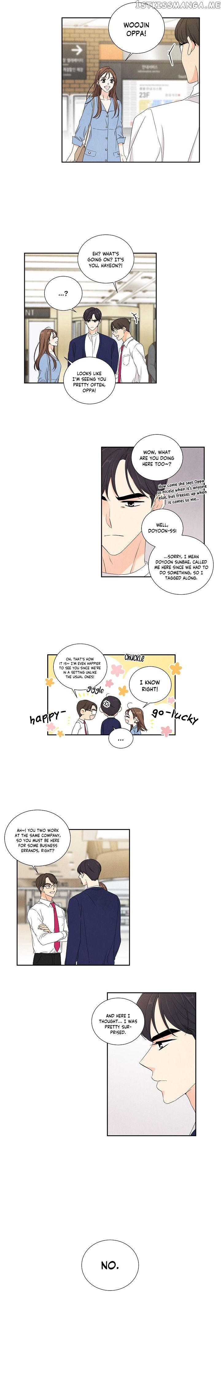 I Want To Do It, Even If It Hurtsa chapter 11 - page 8