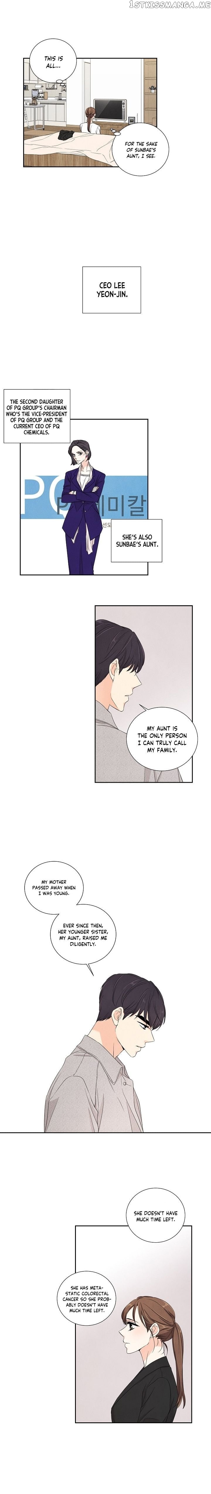 I Want To Do It, Even If It Hurtsa chapter 9 - page 10