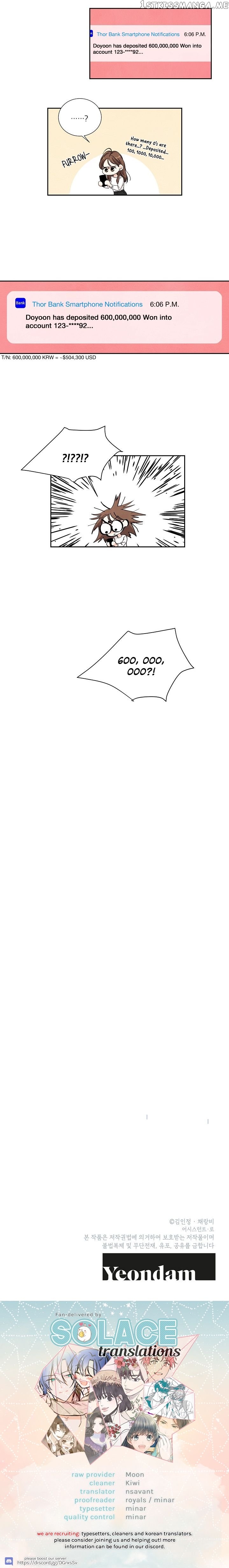I Want To Do It, Even If It Hurtsa chapter 9 - page 13
