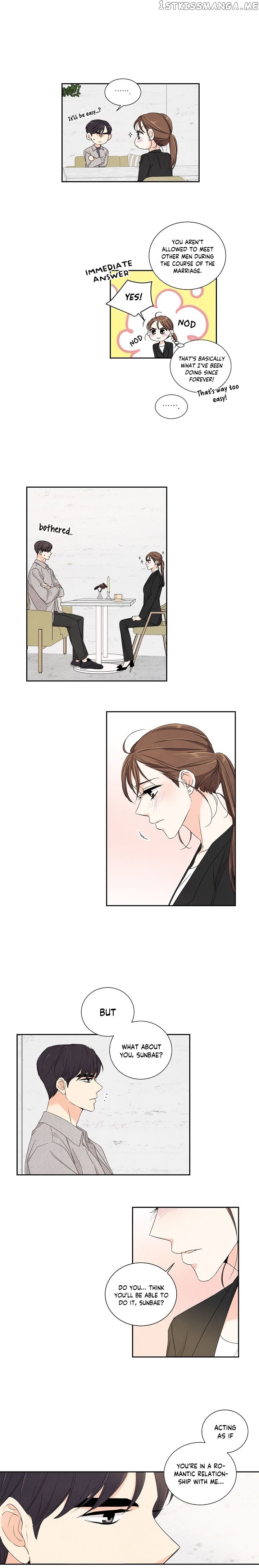 I Want To Do It, Even If It Hurtsa chapter 9 - page 7