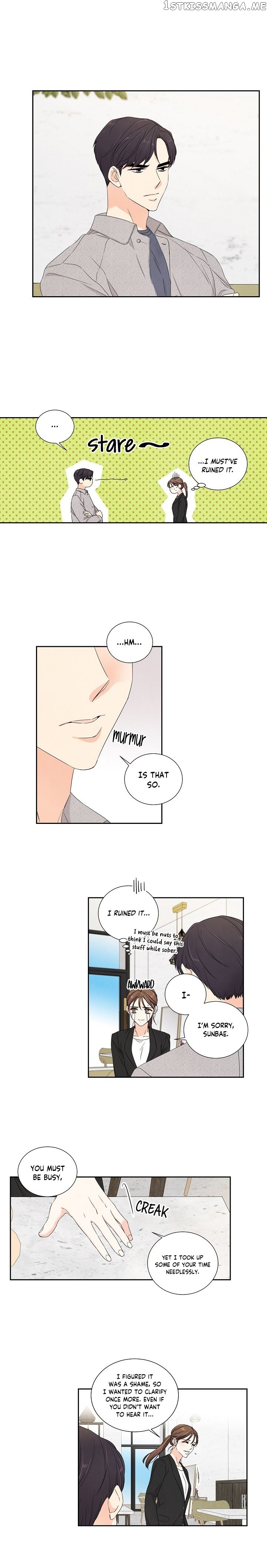I Want To Do It, Even If It Hurtsa chapter 8 - page 6