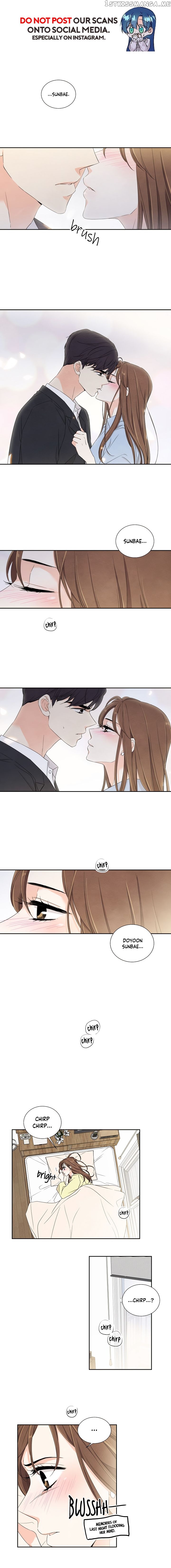 I Want To Do It, Even If It Hurtsa chapter 7 - page 1