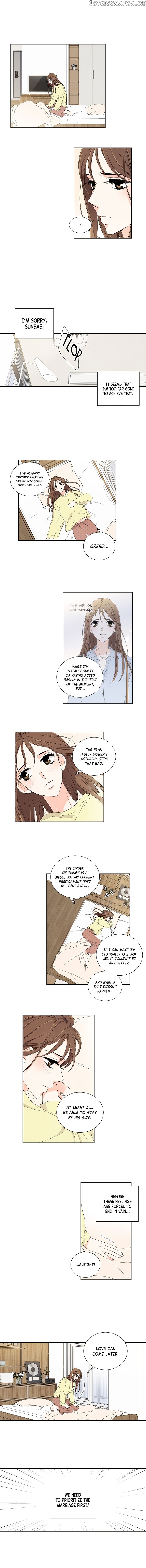 I Want To Do It, Even If It Hurtsa chapter 7 - page 3