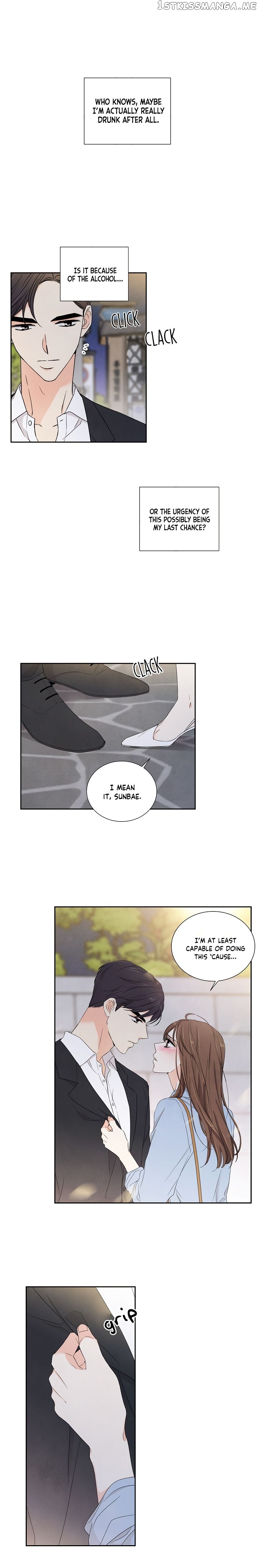 I Want To Do It, Even If It Hurtsa chapter 6 - page 6