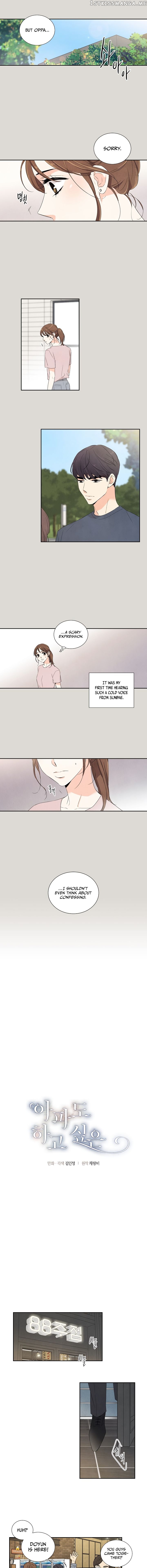 I Want To Do It, Even If It Hurtsa chapter 3 - page 2