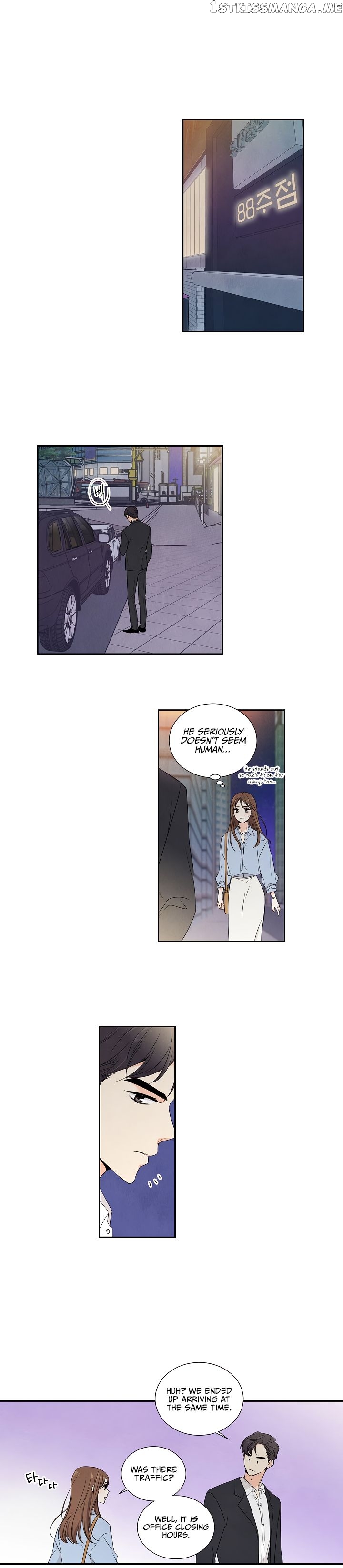 I Want To Do It, Even If It Hurtsa chapter 2 - page 6