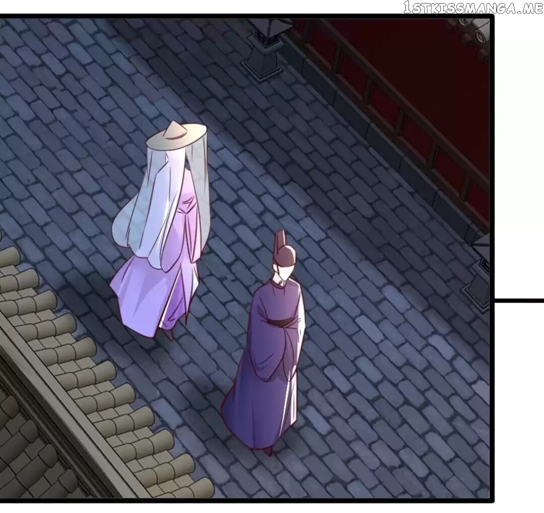 To Conquer The World With You chapter 90 - page 14