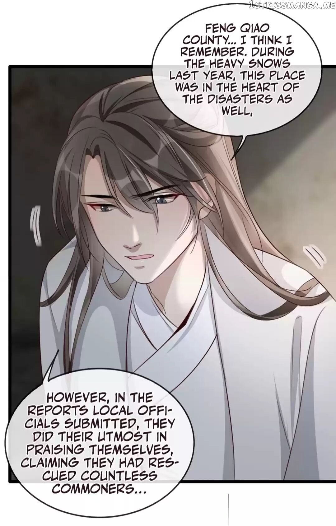 To Conquer The World With You chapter 76 - page 19
