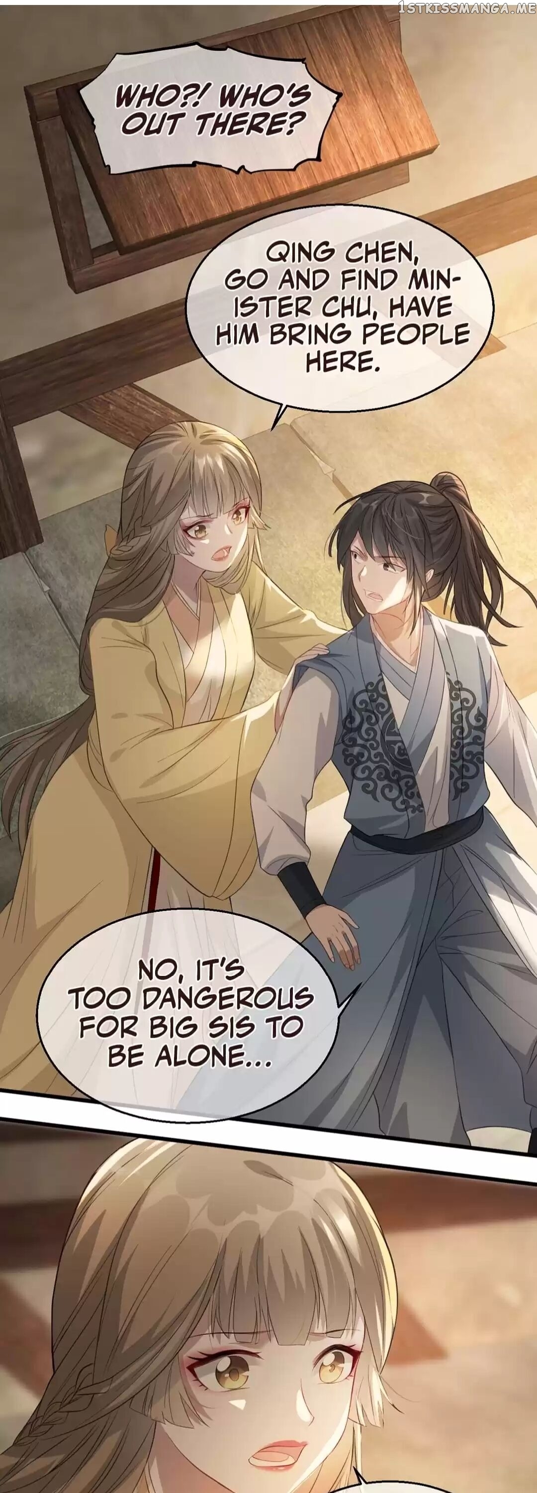To Conquer The World With You chapter 68 - page 1