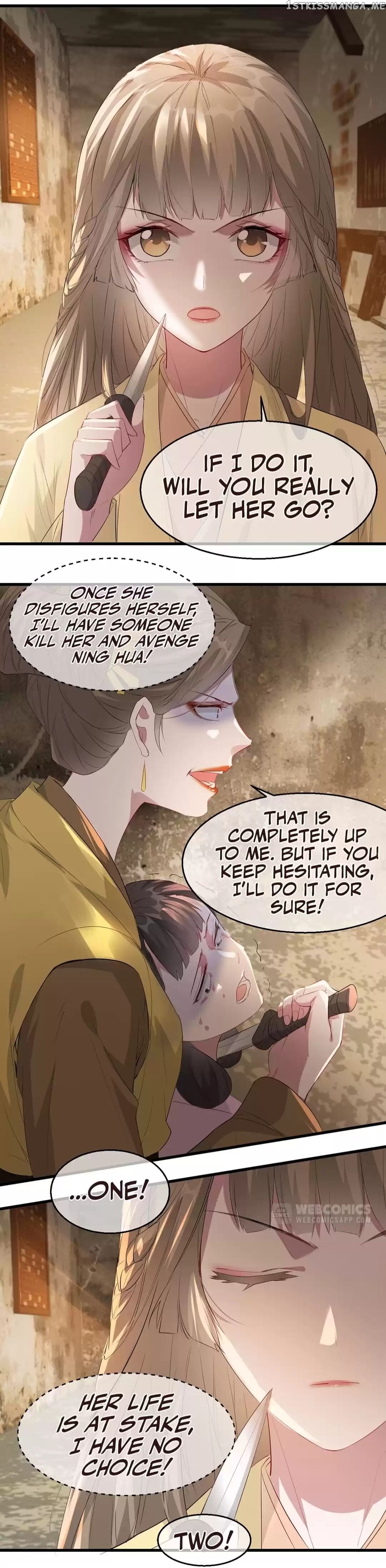 To Conquer The World With You chapter 68 - page 17