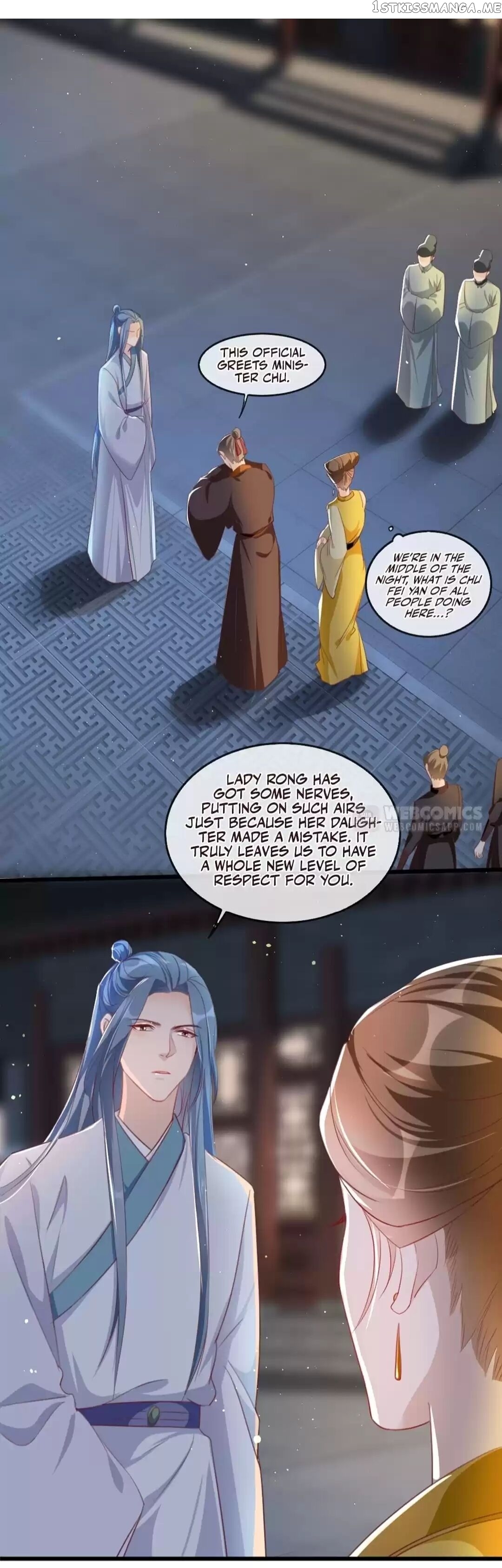 To Conquer The World With You chapter 56 - page 1