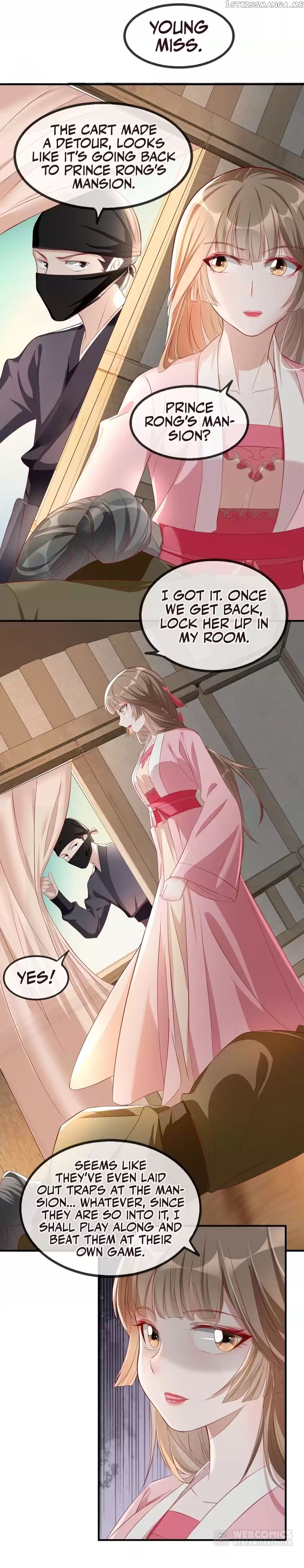 To Conquer The World With You chapter 52 - page 25