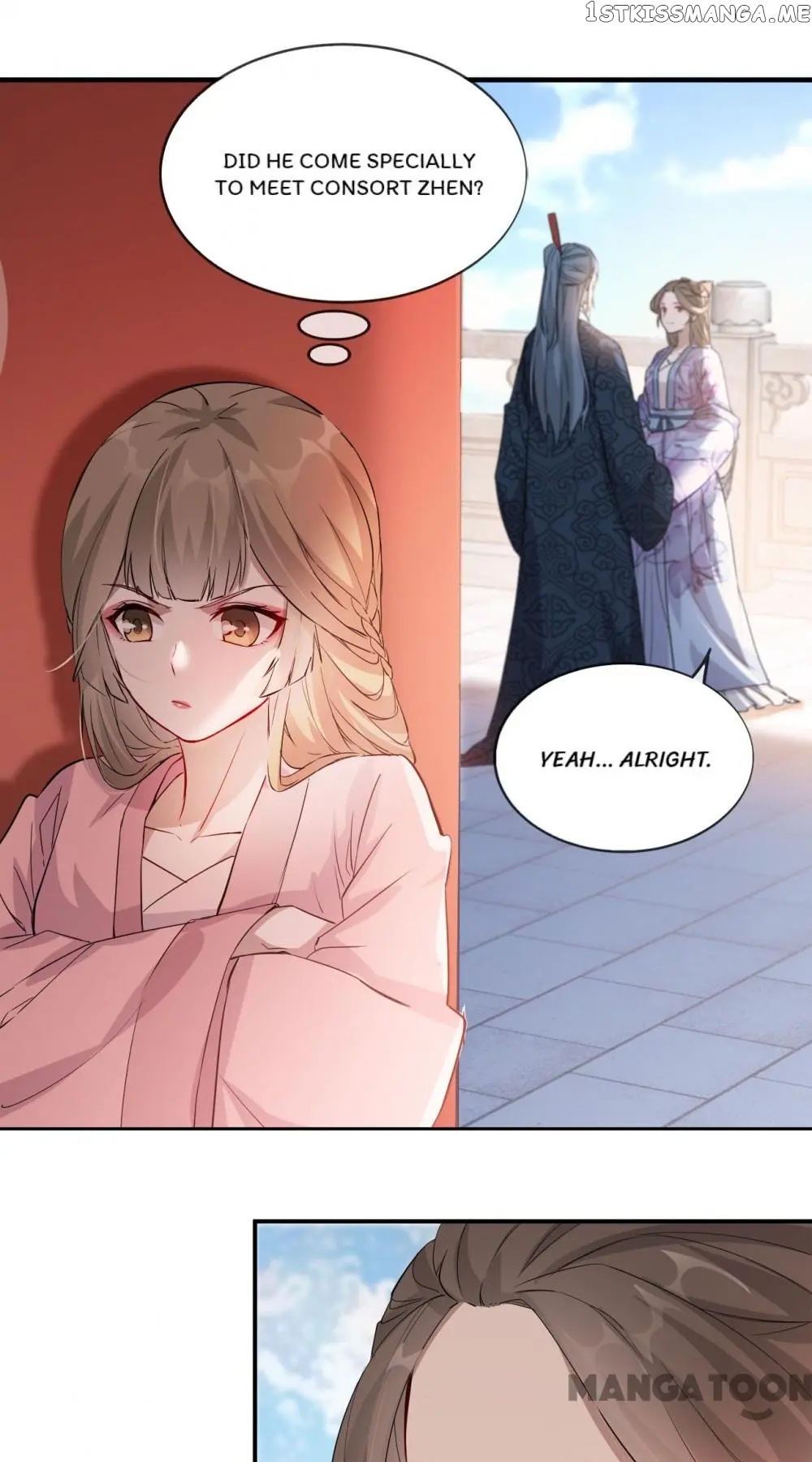 To Conquer The World With You chapter 41 - page 30