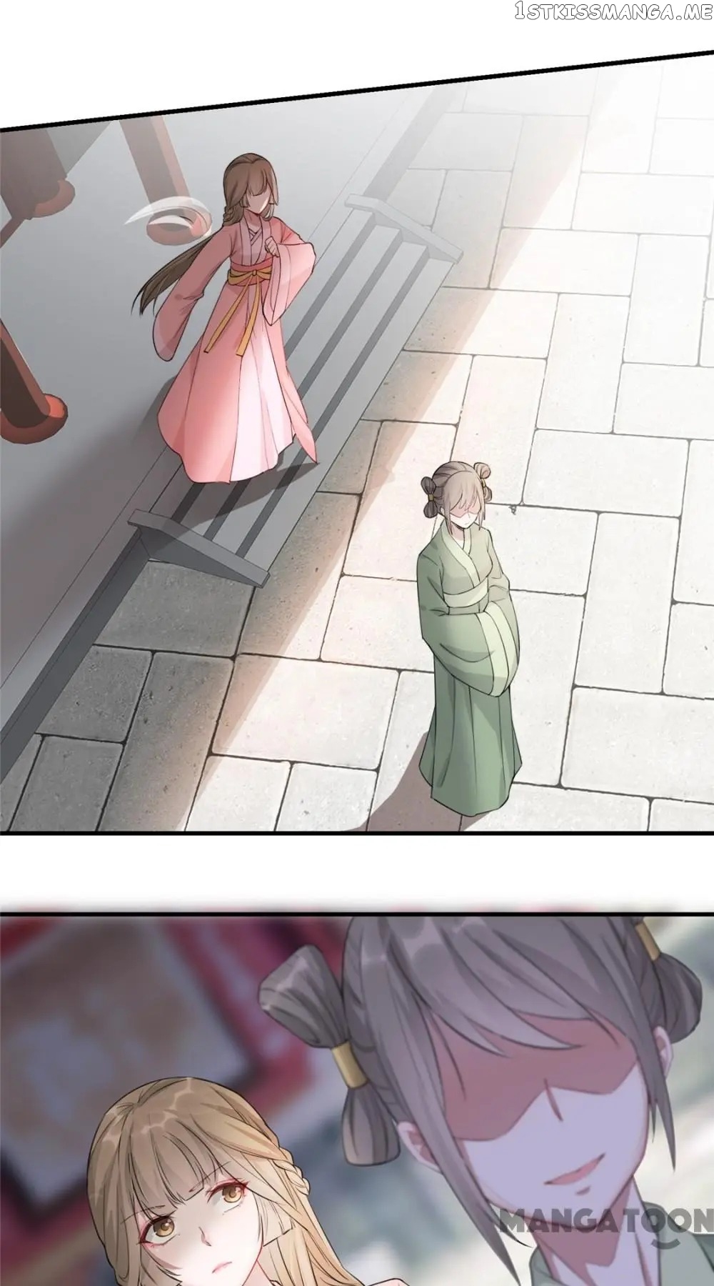 To Conquer The World With You chapter 30 - page 29