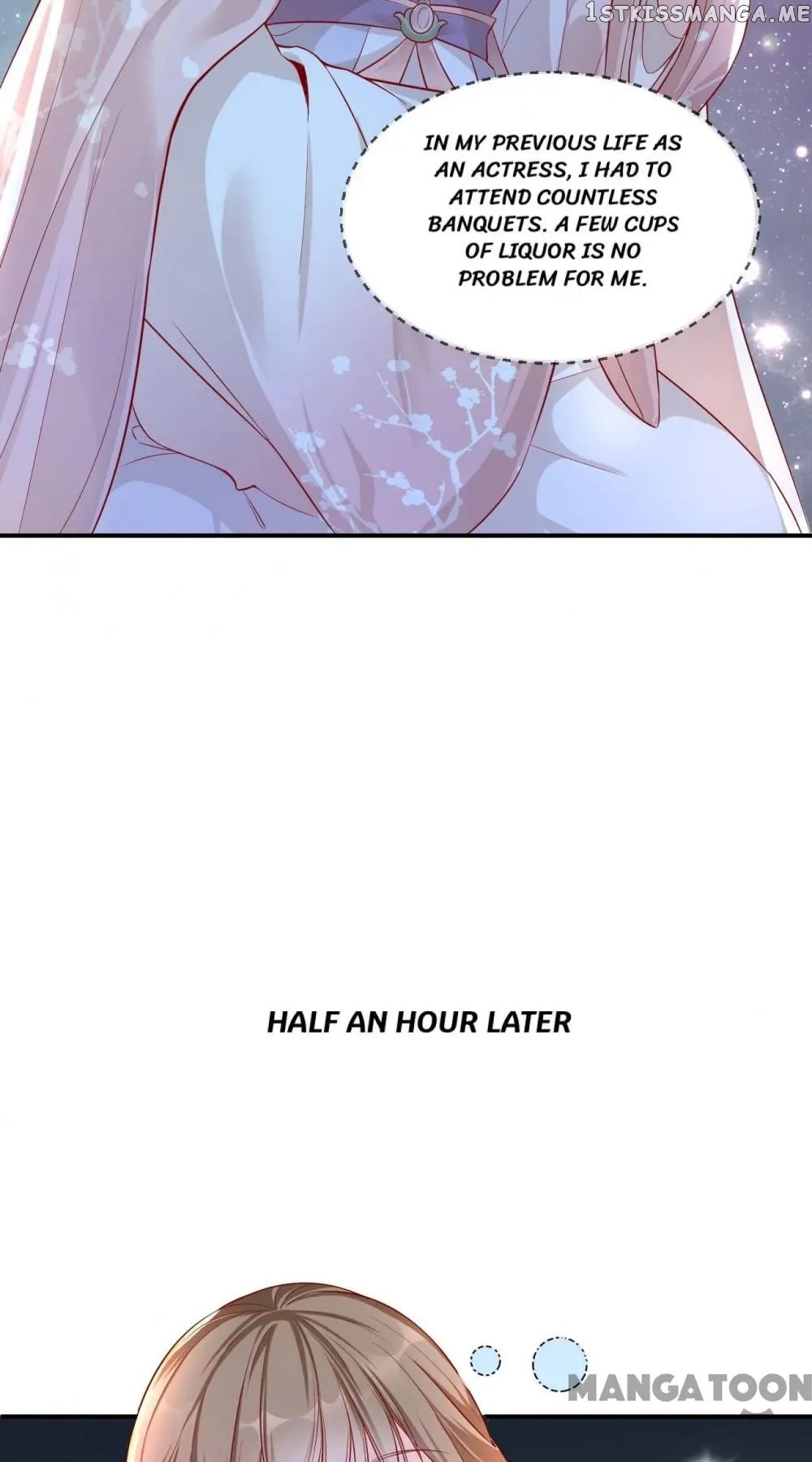 To Conquer The World With You chapter 17 - page 13