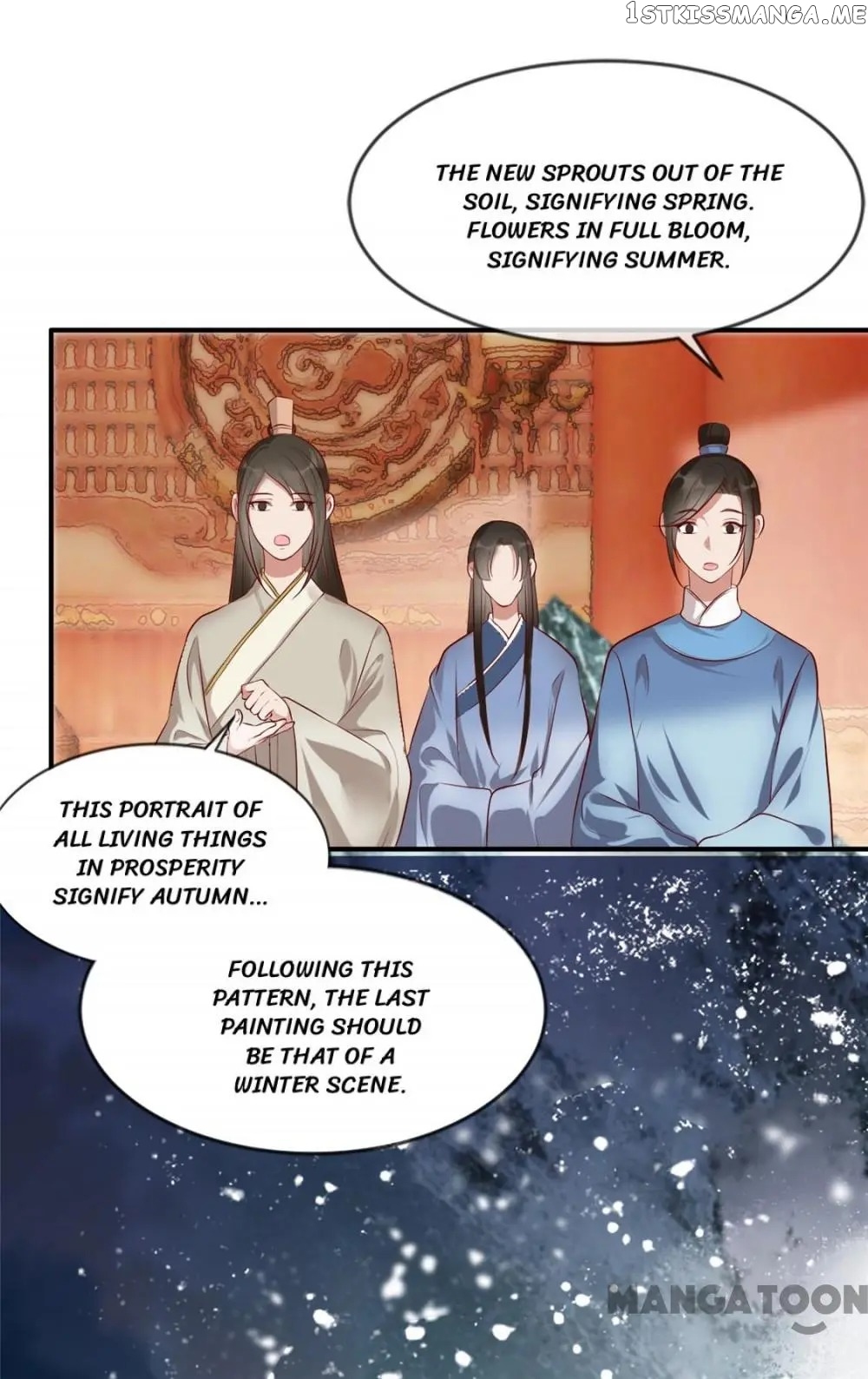 To Conquer The World With You chapter 13 - page 24