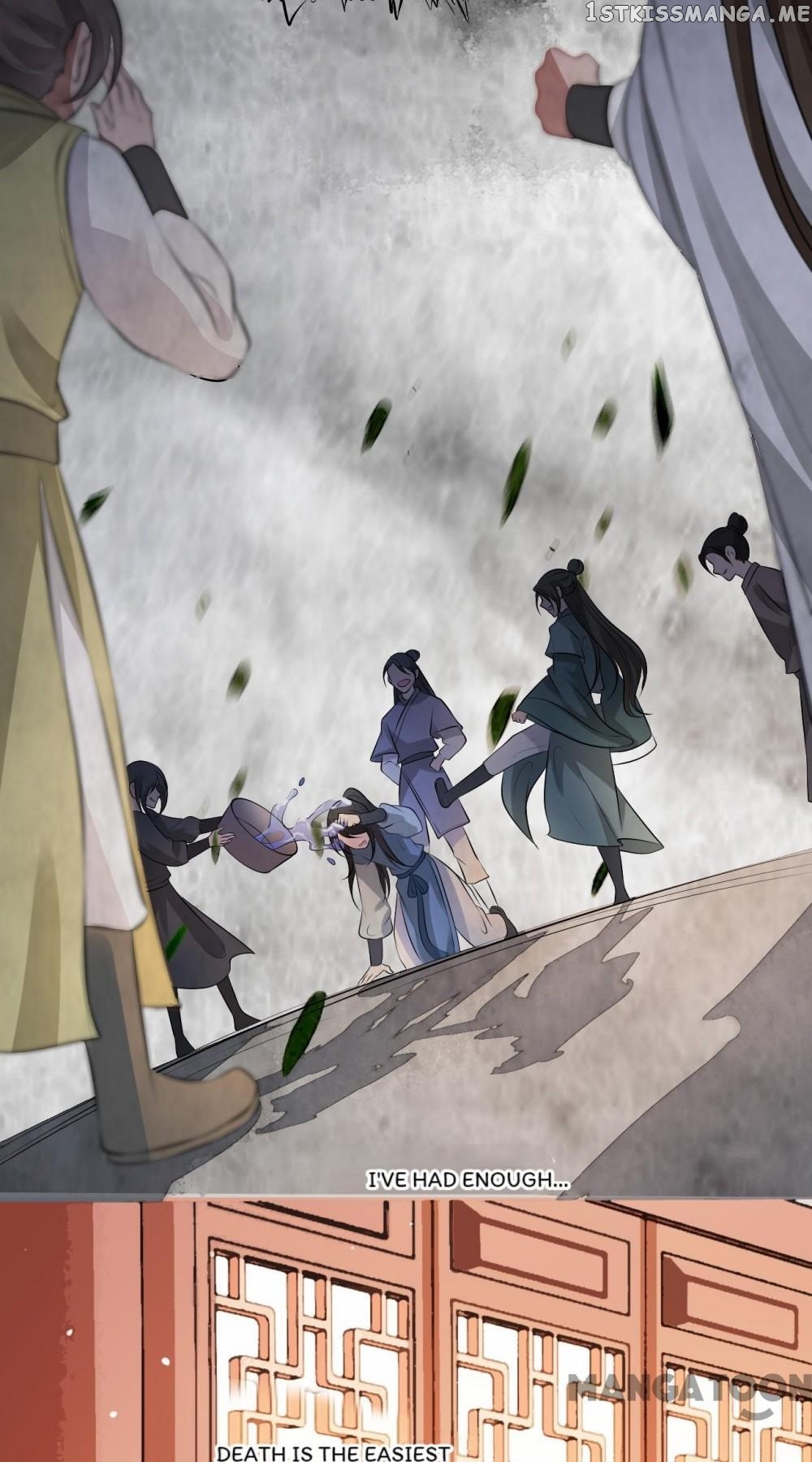 To Conquer The World With You chapter 11 - page 11
