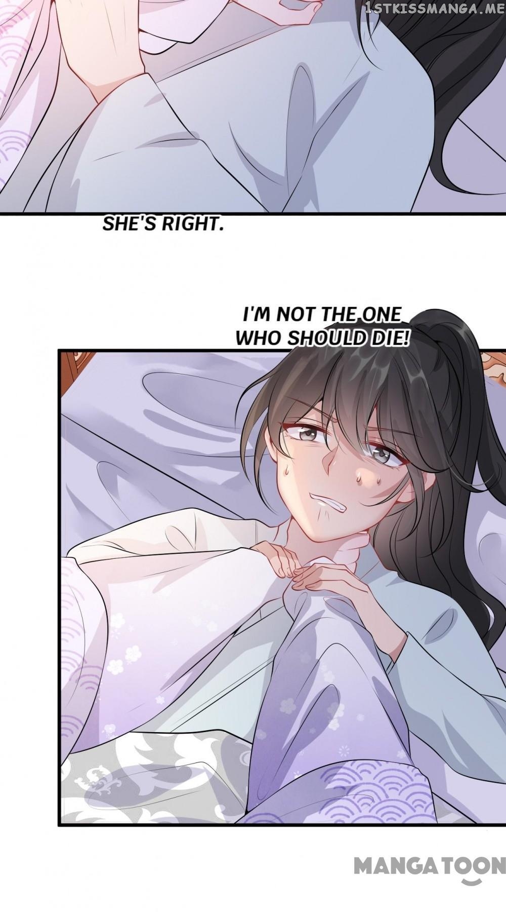 To Conquer The World With You chapter 11 - page 21