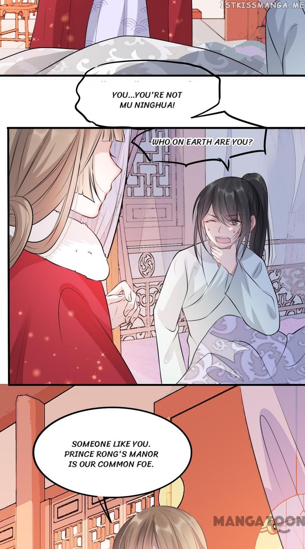 To Conquer The World With You chapter 11 - page 25