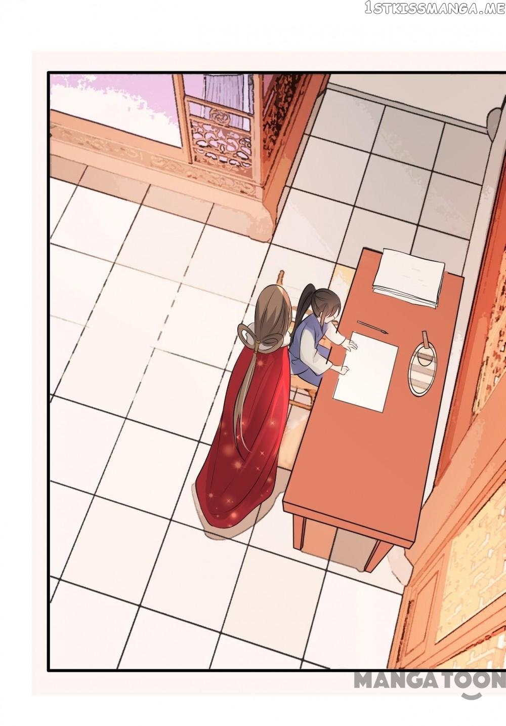 To Conquer The World With You chapter 11 - page 30