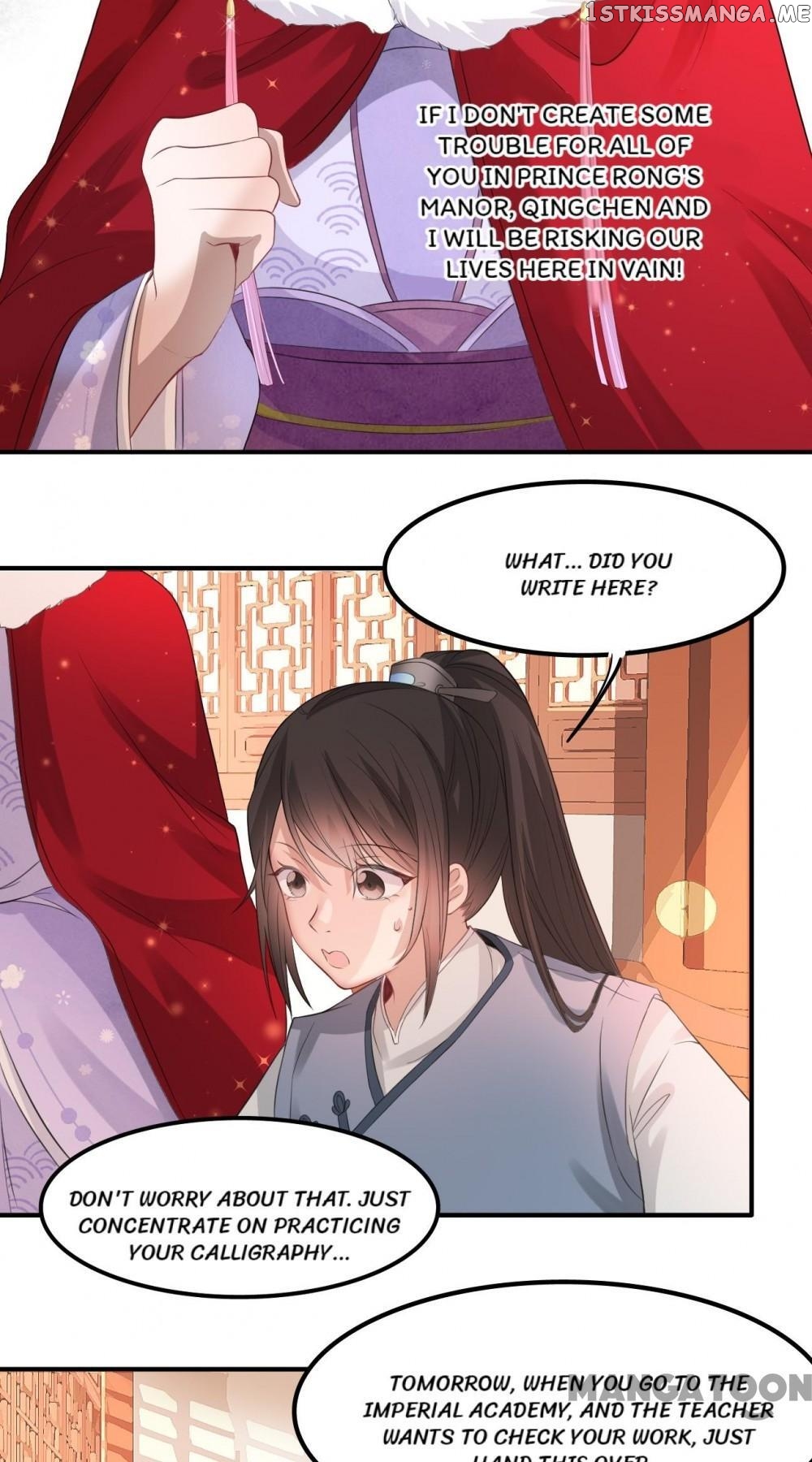 To Conquer The World With You chapter 11 - page 34